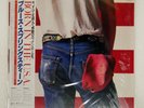 BRUCE SPRINGSTEEN BORN IN THE U.S.A. CBS/SONY 28AP2850 Japan VINYL LP