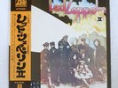 LED ZEPPELIN II ATLANTIC P10101A Japan REISSUE OBI INSERT GATEFOLD VINYL LP