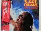OZZY OSBOURNE PRINCE OF DARKNESS JET 20AP2887 Japan VINYL 12