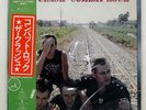 CLASH COMBAT ROCK EPIC 253P353 Japan ORIGINAL OBI INSERT POSTER VINYL LP