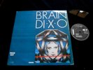 BRAIN/DI.X.O/DIXO/RARE SYNTH POP DISC/MAXI 45T/CARRERE/FRENCH PRESS 12