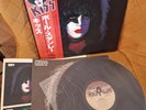 PAUL STANLEY Solo 1978 Japan LP w/ OBI VIP-6577 Kiss