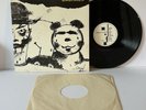 BAUHAUS - MASK LP RARE 1981 UK BEGGARS BANQUET ORIG PRESS, POST PUNK GOTH