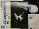 Jutta Hipp At The Hickory House Volume 1 Japan LP [97387ER]