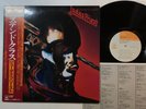 JUDAS PRIEST STAINED CLASS Japan LP [97778ER]