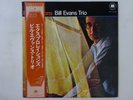 Bill Evans Trio Explorations Milestone SMJ-6038 Japan  VINYL LP OBI