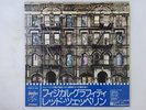 Led Zeppelin Physical Graffiti Swan Song P-6317 8N Japan  VINYL LP OBI