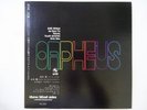Isao Suzuki Trio Black Orpheus Three Blind Mice TBM-63 Japan  VINYL LP OBI