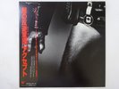 Accept Balls To The Wall Portrait 25 3P-498 Japan  VINYL LP OBI