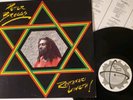 Peter Broggs Rastafari Liveth  1982 Vinyl LP Record Dub Roots Reggae