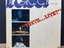 Al Green, Tokyo Live LP, MULTIPLE LP'S SHIP FREE