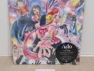 Ado Uta no Uta One Piece Film Red Limited Edition Vinyl LP Anime NEW