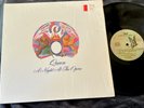 Queen A Night At The Opera EMBOSSED 1975 Elektra 7E-1053 NM- Vinyl EX Cover LP