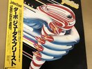 Judas Priest/Turbo 283P705 Used LP