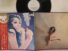 LP/GF Sandra Alexandra Sandra & Her 12 Samurai JDX45PROMO COLUMBIA Japan Vinyl O