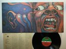 King Crimson In The Court Of The Crimson King Japan LP [98318ER]