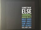 Cannonball Adderley - Somethin' Else (2xLP, Album, Ltd, Num, RE, RM, 180) (Mint