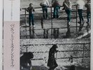 BEN WATT NORTH MARINE DRIVE VAP 3550425 Japan OBI INSERT VINYL LP