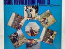 Bob Marley & The Wailers SOUL REVOLUTION II 1971 LP UK Jamaica Pressing Maroon