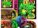 King Gizzard And The Lizard Wizard Vinyl, Live In Austin '24 Record, Multi 4LP