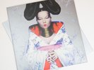 Björk - Homogenic (Vinyl) 12