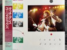 Eurythmics – Touch Dance | Japan Pressung LP Vinyl Record Schallplatte Synth Pop