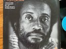 RICHARD DAVIS WITH UNDERSTANDING EX LP ORIG. 1975 MUSE CHICK COREA FREE SHIP