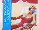 ROLLING STONES / MADE IN THE SHADE JAPAN ISSUE LP W/OBI, INNER, INSERT