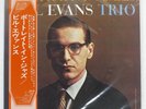 BILL EVANS PORTRAIT IN JAZZ RIVERSIDE SMJ6144 Japan OBI INSERT VINYL LP