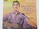 ELVIS PRESLEY I WANT YOU, I NEED YOU, I LOVE YOU JAPAN 7