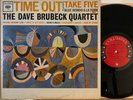 Dave Brubeck Quartet Time Out Vinyl LP Columbia CL 1397 Take Five 1st Press Mono