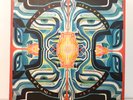 TASH SULTANA Flow State ORIG SONY Double Pink Vinyl LP 2018 + Poster + Insert
