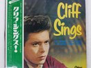 CLIFF RICHARD CLIFF SINGS ODEON OP8275 JP PRESS VINYL LP