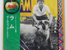PAUL & LINDA MCCARTNEY RAM APPLE AP80283 Japan VINYL LP