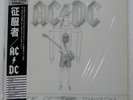 AC/DC FLICK OF THE SWITCH ATLANTIC P11399 Japan VINYL LP