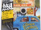 ALLMAN BROTHERS BAND WIPE THE WINDOWS, CHECK THE OIL VIP9501 Japan PROMO 2LP