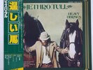 JETHRO TULL HEAVY HORSES CHRYSALIS WWS81065 Japan PROMO OBI INSERT VINYL LP