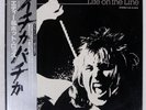 EDDIE AND THE HOT RODS LIFE ON THE LINE ISLAND ILS81003 Japan VINYL LP