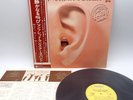 Manfred Mann's Earth Band ‎– The Roaring Silence Japan LP OBI VINYL P-10240B