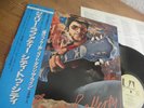 Gerry Rafferty – City To City  Japan LP mint- 1978 + OBI + Insert....
