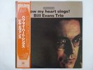 The Bill Evans Trio How My Heart Sings Riverside Records SMJ-6218 Japan   LP OBI