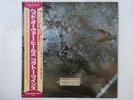 Cocteau Twins Head Over Heels SMS Records SP25-5083 Japan  VINYL LP OBI