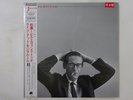 Bill Evans Jazzhouse Milestone VIJ-28141 Japan promo VINYL LP OBI