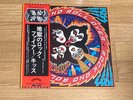KISS - ROCK AND ROLL OVER - ORIGINAL 1976 JAPAN LP W/OBI VINYL RECORD VIP-6376