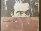 R.E.M. Life’s Rich Pageant MFSL MOFI Unnumbered PROMO MFSL 1-361 Mobile Fidelity