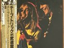 Cheap Trick – Cheap Trick At Budokan Japan 12