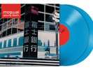 Mogwai - Mogwai Young Team (SKY BLUE VINYL) - POST ROCK *SEALED/COLOR*