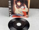 RARE Vtg Kate Bush 7