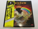 *SALE* Rainbow – Rainbow Rising LP RARE JAPAN Press OBI Deep Purple Dio Sabbath