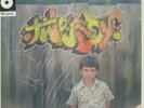 New: TWEEDY - Sukierae, 180g Vinyl LP